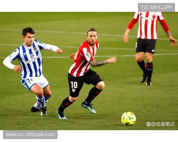 毕尔巴鄂竞技2-1击败皇家奥维耶多巩固欧战资格区位置